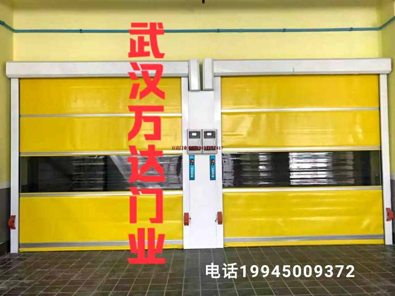 西丰柔性大门